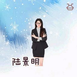 陆景明